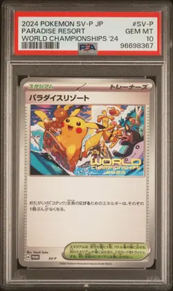 2024 Paradise Resort SV-P/SV-P World Championships 2024 Pokemon Japanese PSA 10 - Image 1