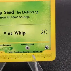 Pokemon Card - Bulbasaur Expedition 95/165 1 OWNER 😳 No Gameplay 👌🏼 - Image 5