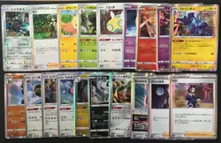 19 X Japanese Pokemon Cards Vstar Universe s12a Holo Rveerse Moltres Absol - Image 1