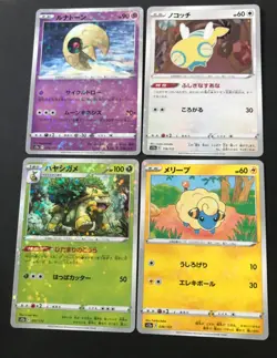 19 X Japanese Pokemon Cards Vstar Universe s12a Holo Rveerse Moltres Absol - Image 3