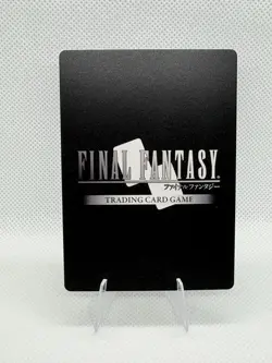 Final Fantasy TCG Square Enix Moogle Summon EX Burst Holo Card 1-172C - Image 2