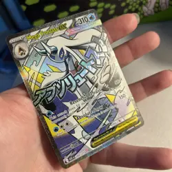 Mega Froslass ex 265/217 Mega Attack Rare Ascended Heroes Holo Pokemon Card TCG - Image 3