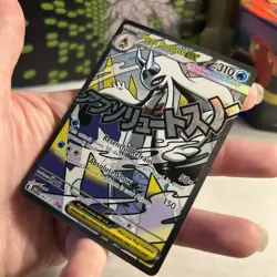 Mega Froslass ex 265/217 Mega Attack Rare Ascended Heroes Holo Pokemon Card TCG - Image 5