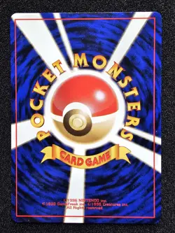 LP-SEE PICS POKEMON JYNX NATTA WAKE Japanese Promo Card 124 - Image 2
