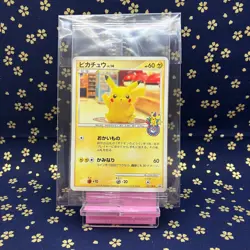 [ Sealed ] Pokemon Card Pikachu 101/DP-P Nagoya Center 10th Anniv Promo Japanese - Image 1