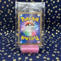 [ Sealed ] Pokemon Card Pikachu 101/DP-P Nagoya Center 10th Anniv Promo Japanese - Image 2