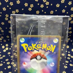 [ Sealed ] Pokemon Card Pikachu 101/DP-P Nagoya Center 10th Anniv Promo Japanese - Image 3