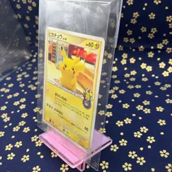 [ Sealed ] Pokemon Card Pikachu 101/DP-P Nagoya Center 10th Anniv Promo Japanese - Image 5
