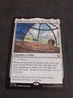 Planetarium of Wan Shi Tong - Avatar: The Last Airbender (MTG) NM - Image 1