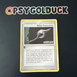 Pokemon TCG - Holon Transceiver 98/113 [Reverse Holo] - Delta Species - LP A12 - Image 1