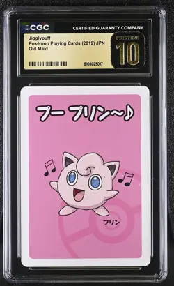 CGC PRISTINE 10 JIGGLYPUFF POKEMON JAPANESE OLD MAID PLAYING CARDS - Image 1