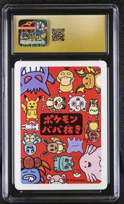 CGC PRISTINE 10 JIGGLYPUFF POKEMON JAPANESE OLD MAID PLAYING CARDS - Image 2
