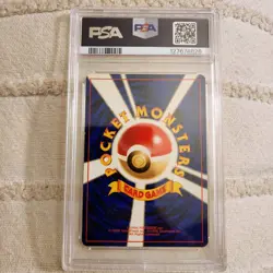 1997 Pokemon Japanese Rocket Dark Dragonite Holo #149 NM-MT PSA 8 - Image 4