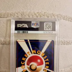 1997 Pokemon Japanese Rocket Dark Dragonite Holo #149 NM-MT PSA 8 - Image 5