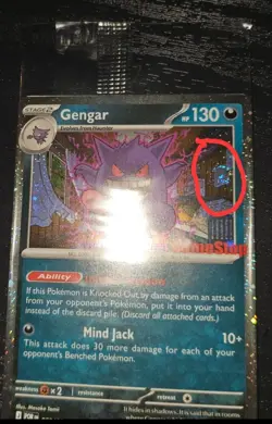 Pokemon Gengar GameStop Stamp Promo[Sealed] x2 - Image 4