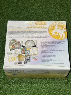 Pokemon TCG Sword & Shield Brilliant Stars Pokemon Center Elite Trainer Box ETB - Image 2