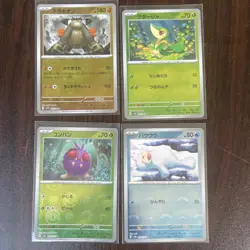 Pokemon Card Game Monster Ball Mirror 10 pcs mixed - Image 2