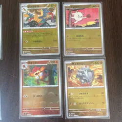 Pokemon Card Game Monster Ball Mirror 10 pcs mixed - Image 3