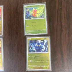Pokemon Card Game Monster Ball Mirror 10 pcs mixed - Image 4
