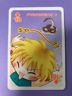 Tokyo Mew Mew Playing Card Kanata Saionji 10 of Diamonds Furoku Japanese F/S - Image 1