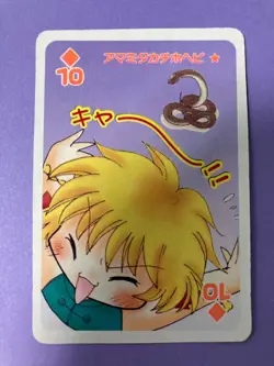 Tokyo Mew Mew Playing Card Kanata Saionji 10 of Diamonds Furoku Japanese F/S - Image 2