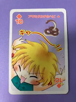 Tokyo Mew Mew Playing Card Kanata Saionji 10 of Diamonds Furoku Japanese F/S - Image 3
