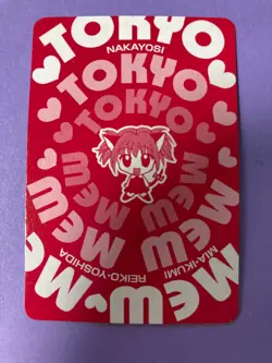 Tokyo Mew Mew Playing Card Kanata Saionji 10 of Diamonds Furoku Japanese F/S - Image 4