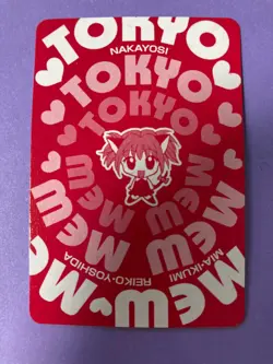 Tokyo Mew Mew Playing Card Kanata Saionji 10 of Diamonds Furoku Japanese F/S - Image 5