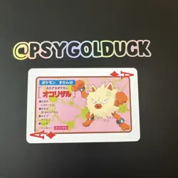 Japanese Pokemon Playing Card Primeape - Image 1