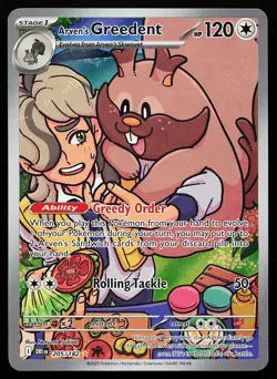 Arven's Greedent 205/182 Holo Illustration Rare Destined Rivals Pokemon Card - Image 1