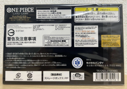 ONE PIECE Card Game Premium Booster THE BEST Storage Box Set BANDAI JP - Image 2