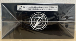 ONE PIECE Card Game Premium Booster THE BEST Storage Box Set BANDAI JP - Image 5