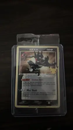Pokemon Greninja Gold Star Promo Holo SWSH144 Celebrations SEALED NM - Image 1