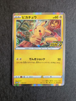 Pikachu 124/S-P 2020 PikaPika Japanese Promo Card Campaign Pokemon Card NM - Image 1