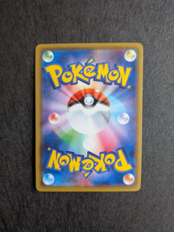 Pikachu 124/S-P 2020 PikaPika Japanese Promo Card Campaign Pokemon Card NM - Image 2