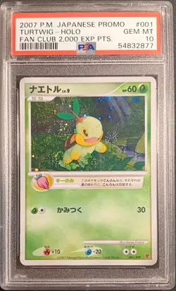 Turtwig PSA 10 - 001/PPP - Holo - Fan Club 2000 Exp Pts Promo -Japanese- Pokemon - Image 1