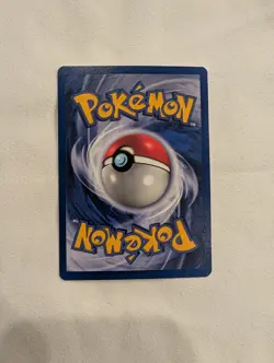 Pokemon TCG - Venonat - 1ST EDITION - 63/64 - WOTC - JUNGLE (1999) - LP/NM - Image 2