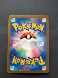 Lot Carte Pokemon Sv2a 151 6ex + Erika Master Ball, Blastoise UR, Bulbizarre AR. - Image 3