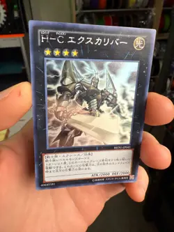 REDU-JP041 - Yugioh - Japanese - Heroic Champion - Excalibur - Ghost - Image 2