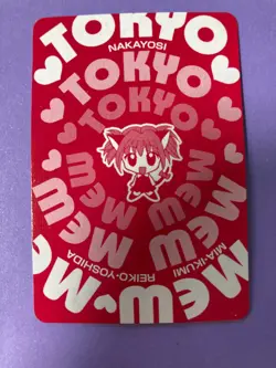Tokyo Mew Mew Playing Card Ichigo Momomiya Queen of Diamonds Furoku Japanese - Image 4