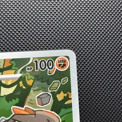 Pokemon Center Stamped Tyrunt MEP 070 ETB Promo - Image 5