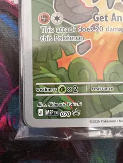 Pokemon Center Stamped Tyrunt Sealed Promo - Perfect Order - 070 - Image 3