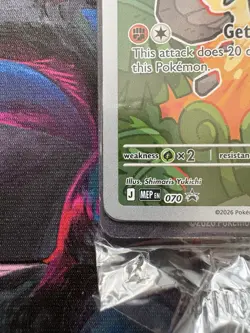 Pokemon Center Stamped Tyrunt Sealed Promo - Perfect Order - 070 - Image 2