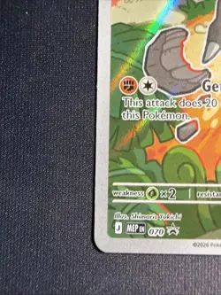 Tyrunt Black Star Promo 070 Pokemon Perfect Order - Image 5