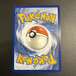 Pokemon! Tyrunt MEP 070 - Black Star Promo - Perfect Order - Image 2