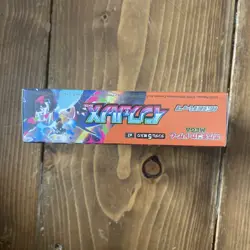 Pokemon Card Japanese Inferno X Booster Box - Factory Sealed with Shrink Mint - Image 5