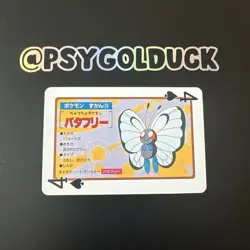 Japanese Pokemon Playing Card Butterfree - Image 1