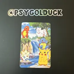 Japanese Pokemon Playing Card Butterfree - Image 2