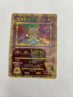 Ancient Mew 1 Miscellaneous Cards & Products Holo [NM] - Image 1