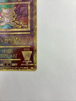 Ancient Mew 1 Miscellaneous Cards & Products Holo [NM] - Image 2
